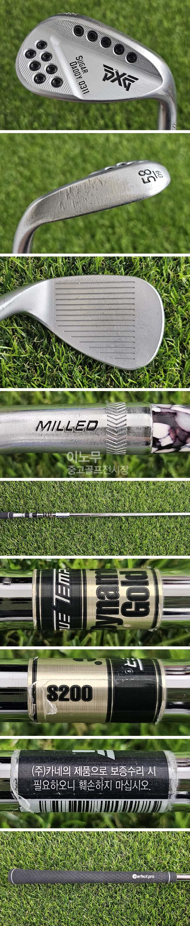 /user/e/enmgolf/editor/2607/5392cb07a1024ba4e71906c63899fc1f_1783464731_567.jpg 이미지크게보기