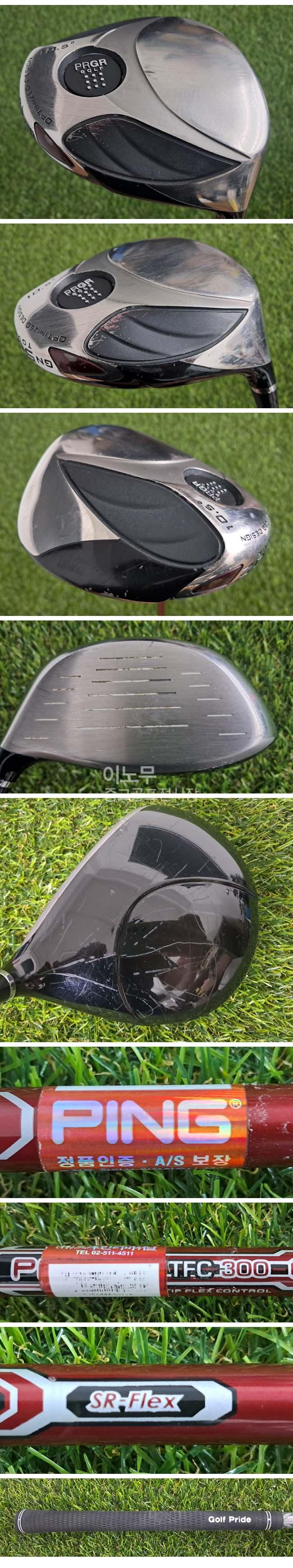 /user/e/enmgolf/editor/2607/5e04e3bb431b04e0fa6c06f8430e2d97_1783543250_3399.jpg 이미지크게보기