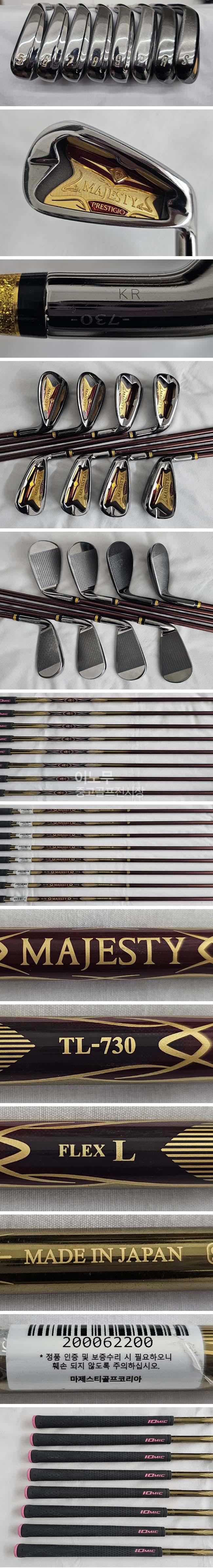 /user/e/enmgolf/editor/2607/5e04e3bb431b04e0fa6c06f8430e2d97_1783544494_7059.jpg 이미지크게보기