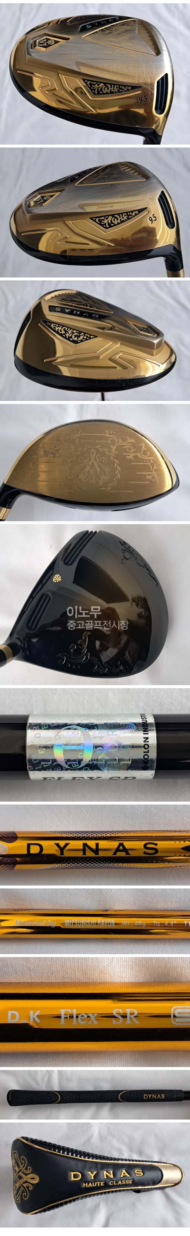 /user/e/enmgolf/editor/2607/8d5477ecc77191ed624205306f54cc9d_1784758432_749.jpg 이미지크게보기