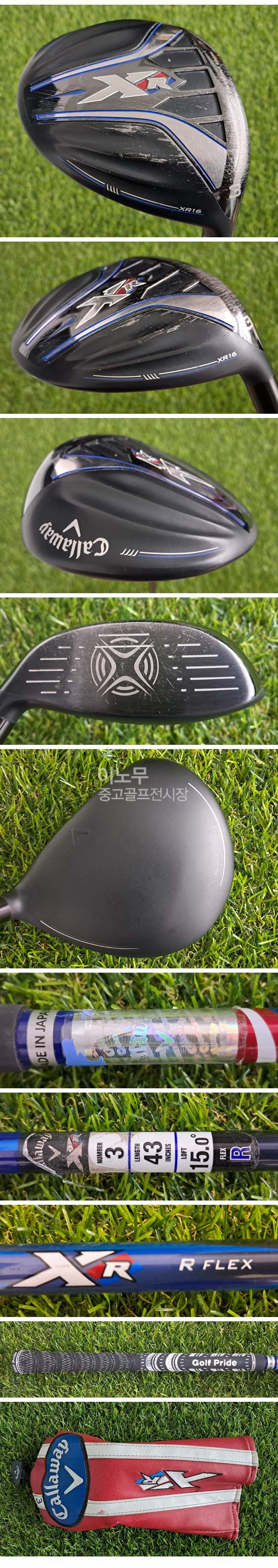 /user/e/enmgolf/editor/2607/8d5477ecc77191ed624205306f54cc9d_1784758658_3595.jpg 이미지크게보기