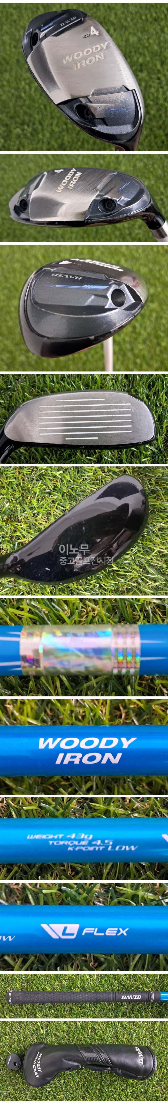 /user/e/enmgolf/editor/2607/8d5477ecc77191ed624205306f54cc9d_1784759445_1385.jpg 이미지크게보기