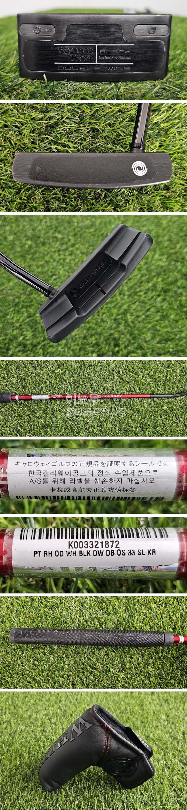 /user/e/enmgolf/editor/2607/8d5477ecc77191ed624205306f54cc9d_1784762230_4933.jpg 이미지크게보기
