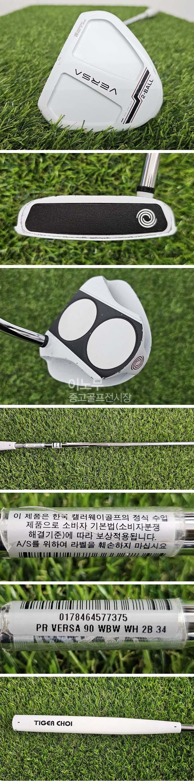 /user/e/enmgolf/editor/2607/a36e4ff6d2fcfe3ea00ea5116508ffb1_1783590299_5973.jpg 이미지크게보기