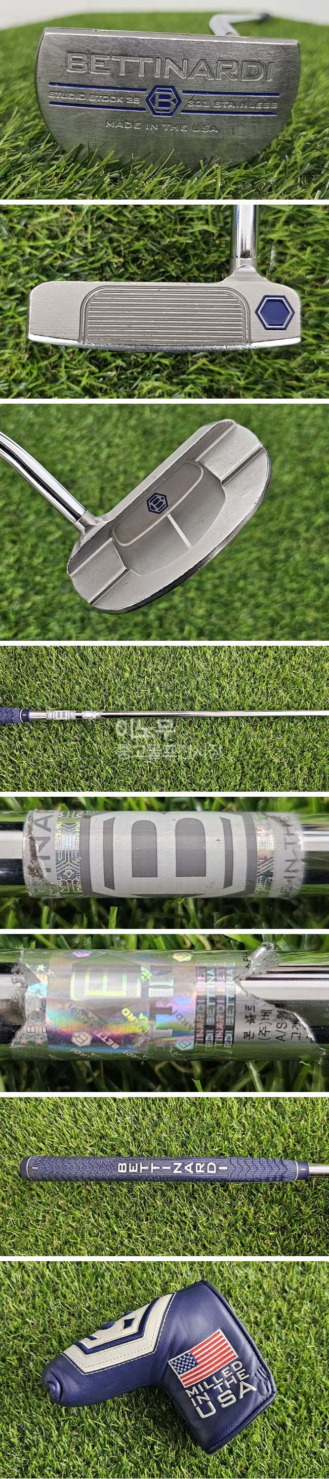 /user/e/enmgolf/editor/2607/a36e4ff6d2fcfe3ea00ea5116508ffb1_1783590744_9168.jpg 이미지크게보기