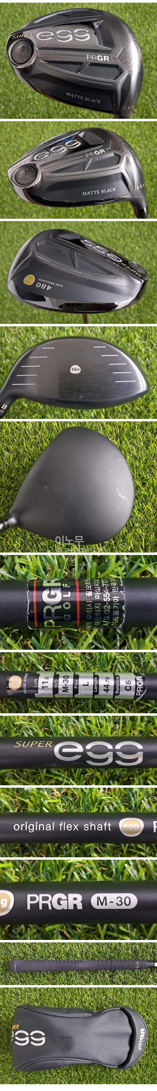 /user/e/enmgolf/editor/2607/a36e4ff6d2fcfe3ea00ea5116508ffb1_1783592295_0663.jpg 이미지크게보기