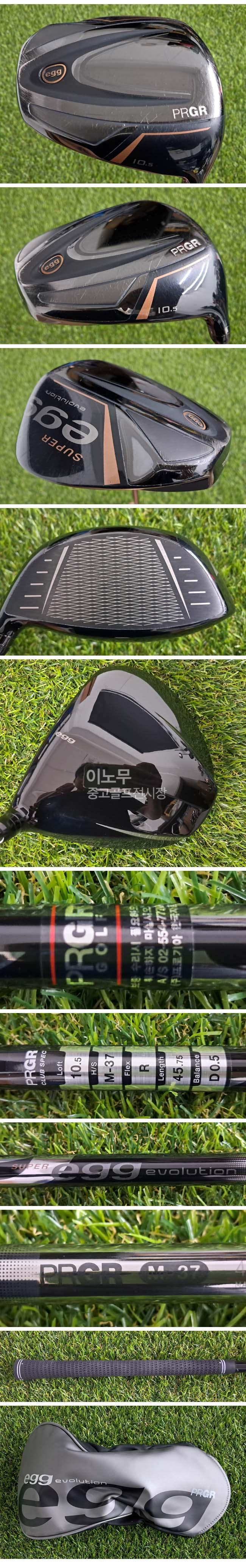 /user/e/enmgolf/editor/2607/a36e4ff6d2fcfe3ea00ea5116508ffb1_1783592405_5631.jpg 이미지크게보기