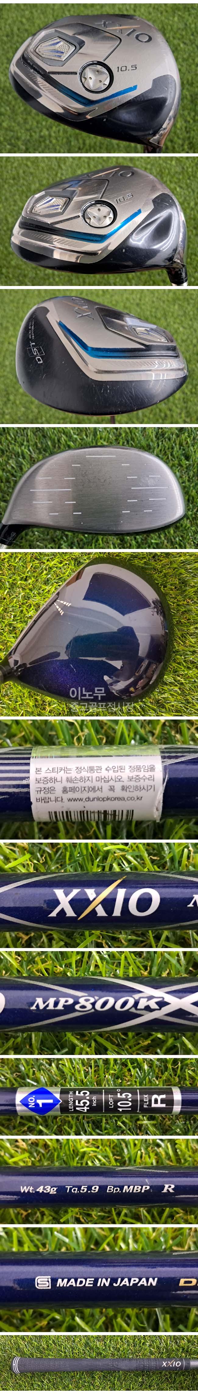 /user/e/enmgolf/editor/2607/a36e4ff6d2fcfe3ea00ea5116508ffb1_1783592518_3997.jpg 이미지크게보기