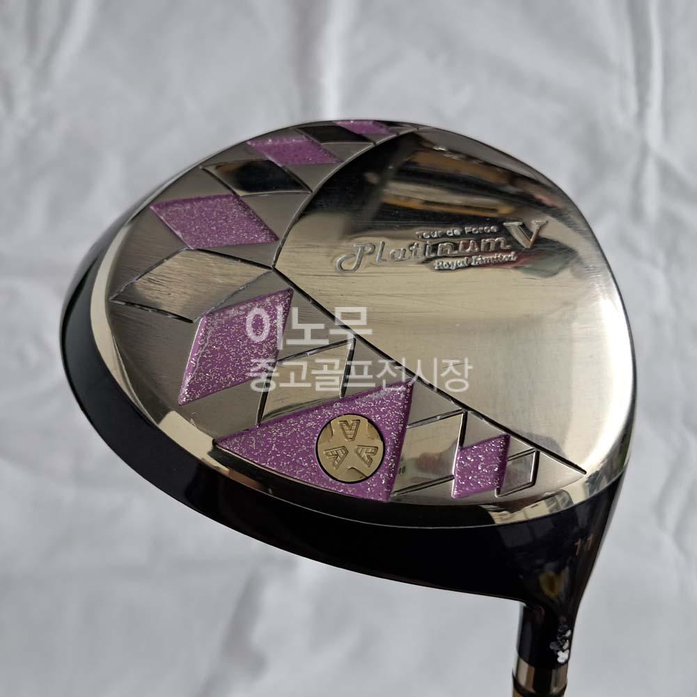 /user/e/enmgolf/editor/2607/a36e4ff6d2fcfe3ea00ea5116508ffb1_1783592915_2105.jpg 이미지크게보기