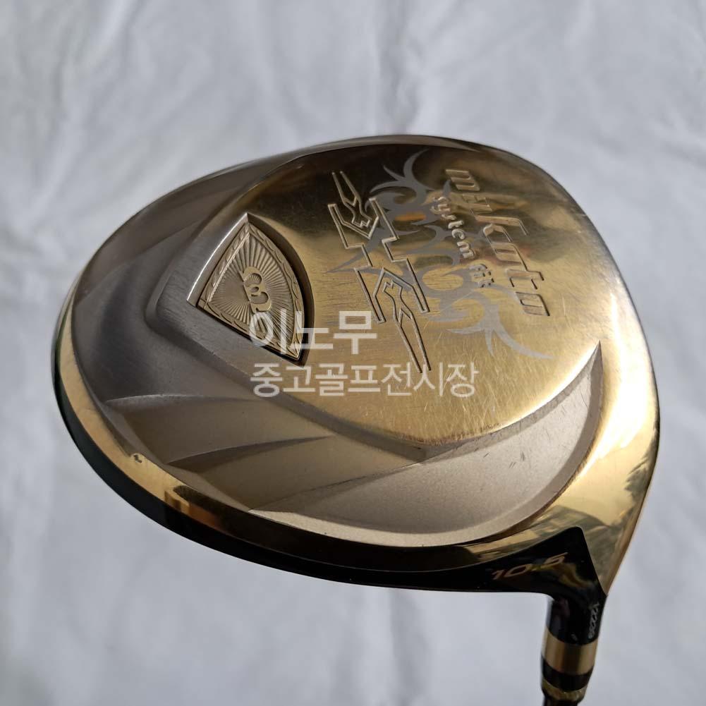 /user/e/enmgolf/editor/2607/a36e4ff6d2fcfe3ea00ea5116508ffb1_1783593137_3476.jpg 이미지크게보기