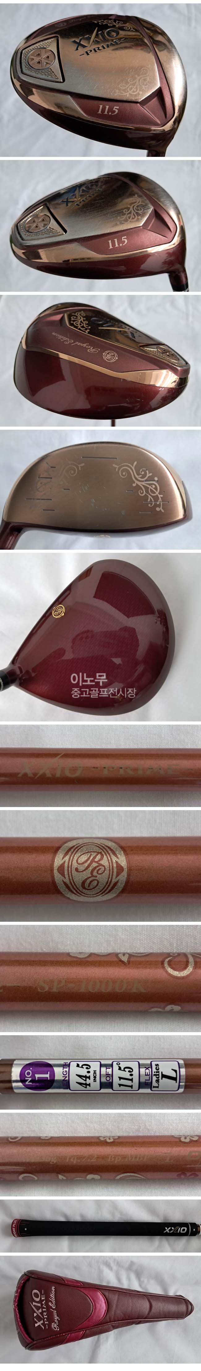 /user/e/enmgolf/editor/2607/a36e4ff6d2fcfe3ea00ea5116508ffb1_1783594191_4266.jpg 이미지크게보기