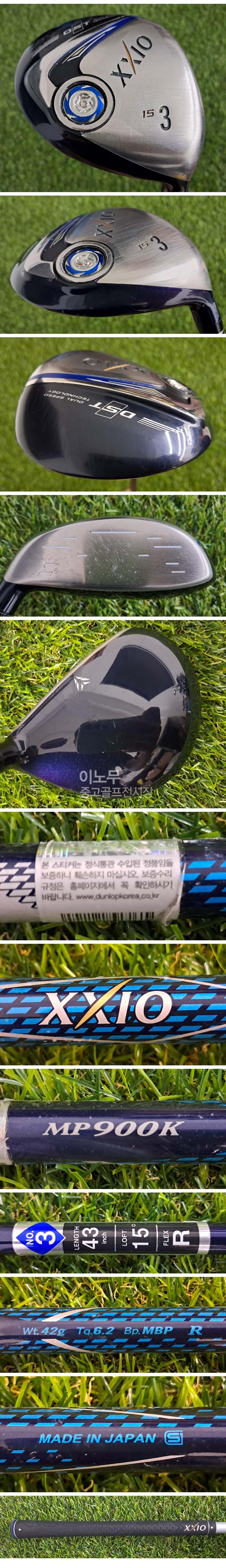 /user/e/enmgolf/editor/2607/a36e4ff6d2fcfe3ea00ea5116508ffb1_1783594302_7409.jpg 이미지크게보기