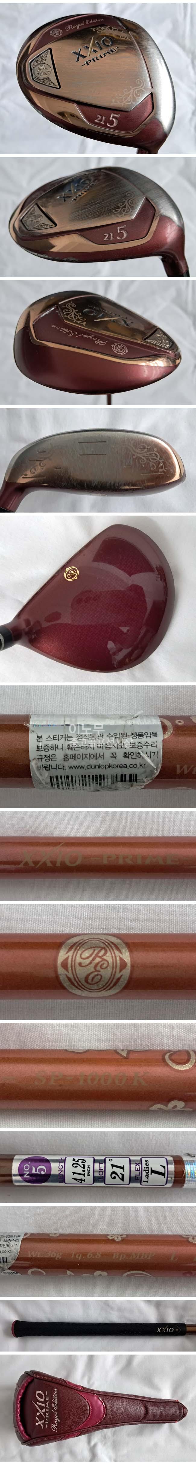 /user/e/enmgolf/editor/2607/a36e4ff6d2fcfe3ea00ea5116508ffb1_1783594698_7365.jpg 이미지크게보기