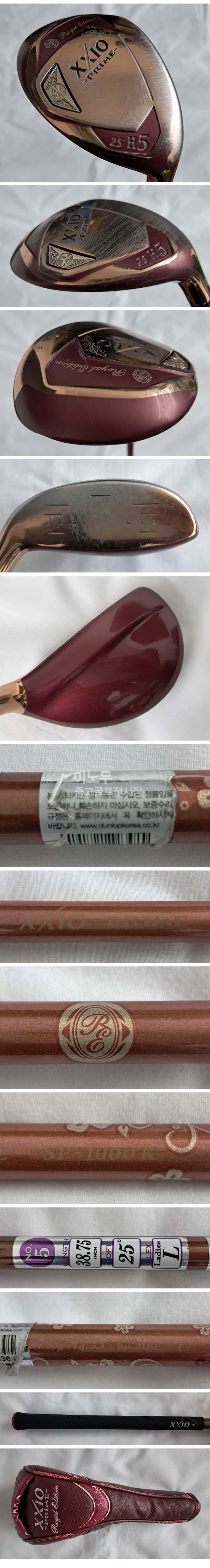 /user/e/enmgolf/editor/2607/a36e4ff6d2fcfe3ea00ea5116508ffb1_1783594759_0347.jpg 이미지크게보기