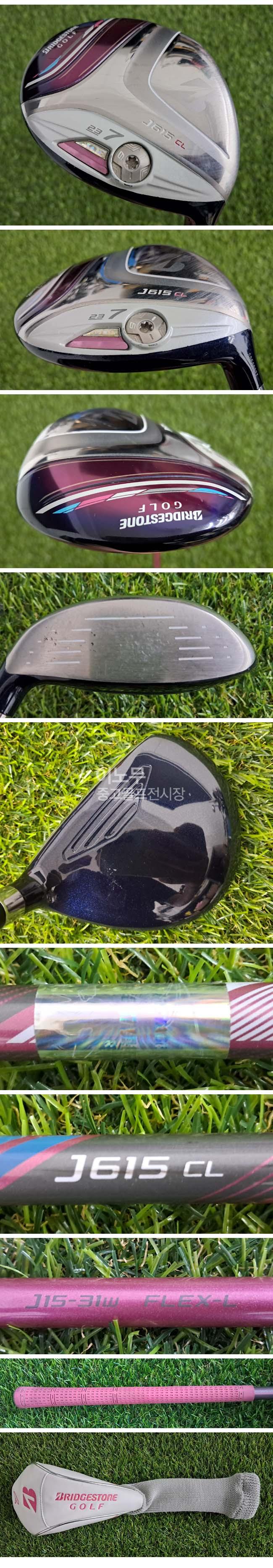 /user/e/enmgolf/editor/2607/a36e4ff6d2fcfe3ea00ea5116508ffb1_1783595490_2332.jpg 이미지크게보기