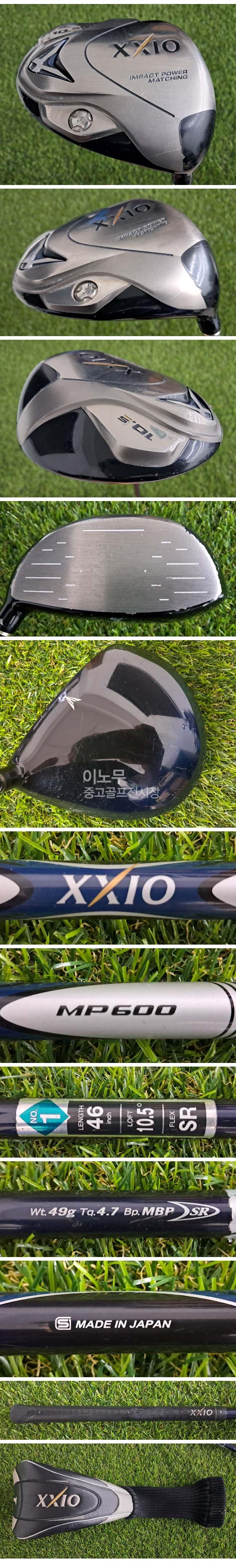 /user/e/enmgolf/editor/2607/c1784a0b8bd100073c6d59ae6d04b15d_1782942737_2905.jpg 이미지크게보기