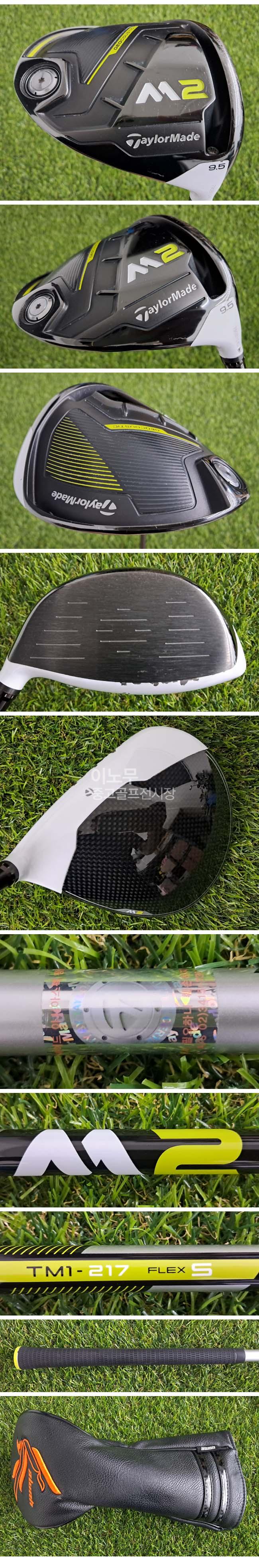 /user/e/enmgolf/editor/2607/c1784a0b8bd100073c6d59ae6d04b15d_1782942865_6181.jpg 이미지크게보기