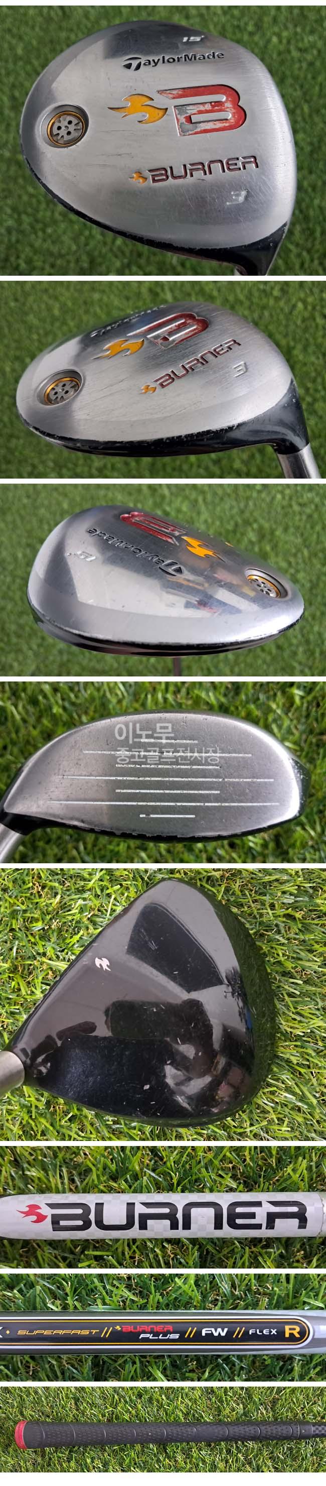 /user/e/enmgolf/editor/2607/c1784a0b8bd100073c6d59ae6d04b15d_1782944058_9941.jpg 이미지크게보기