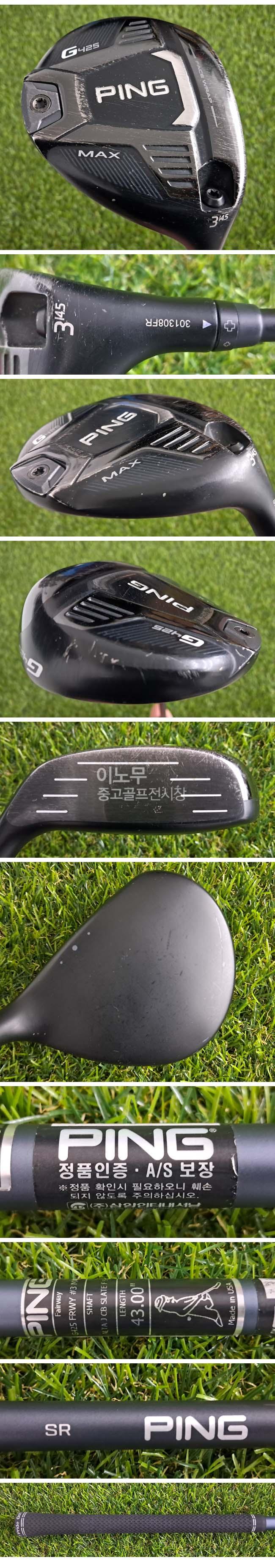 /user/e/enmgolf/editor/2607/c1784a0b8bd100073c6d59ae6d04b15d_1782944417_9749.jpg 이미지크게보기