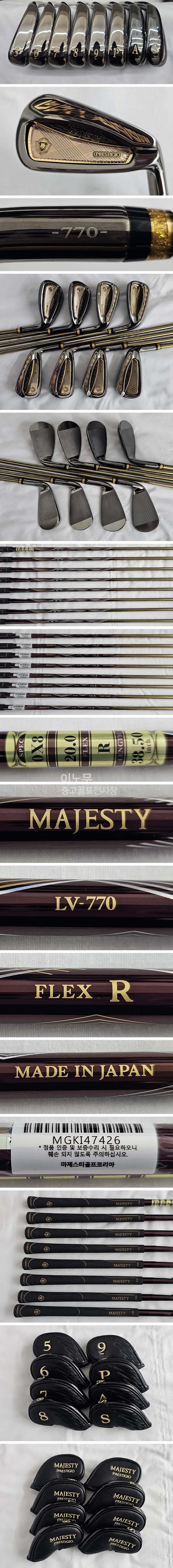 /user/e/enmgolf/editor/2607/c1784a0b8bd100073c6d59ae6d04b15d_1782944661_1475.jpg 이미지크게보기