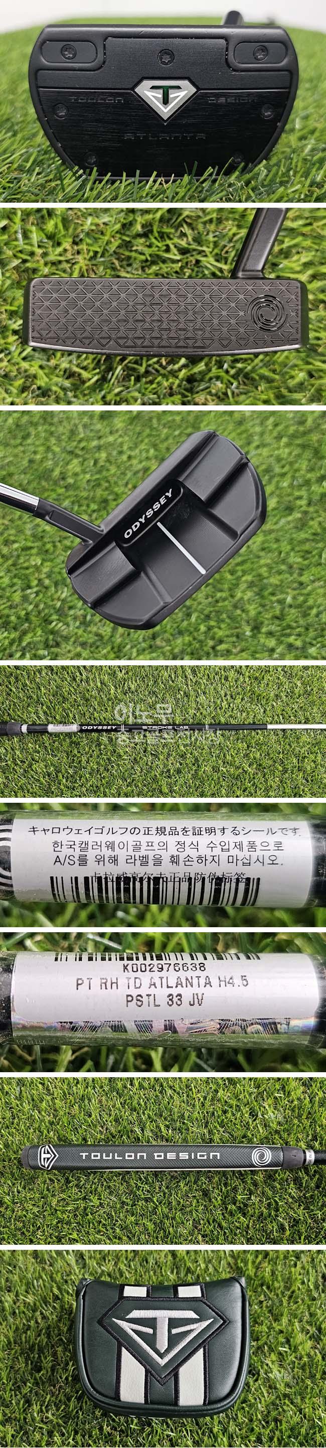 /user/e/enmgolf/editor/2607/c1784a0b8bd100073c6d59ae6d04b15d_1782946451_4574.jpg 이미지크게보기