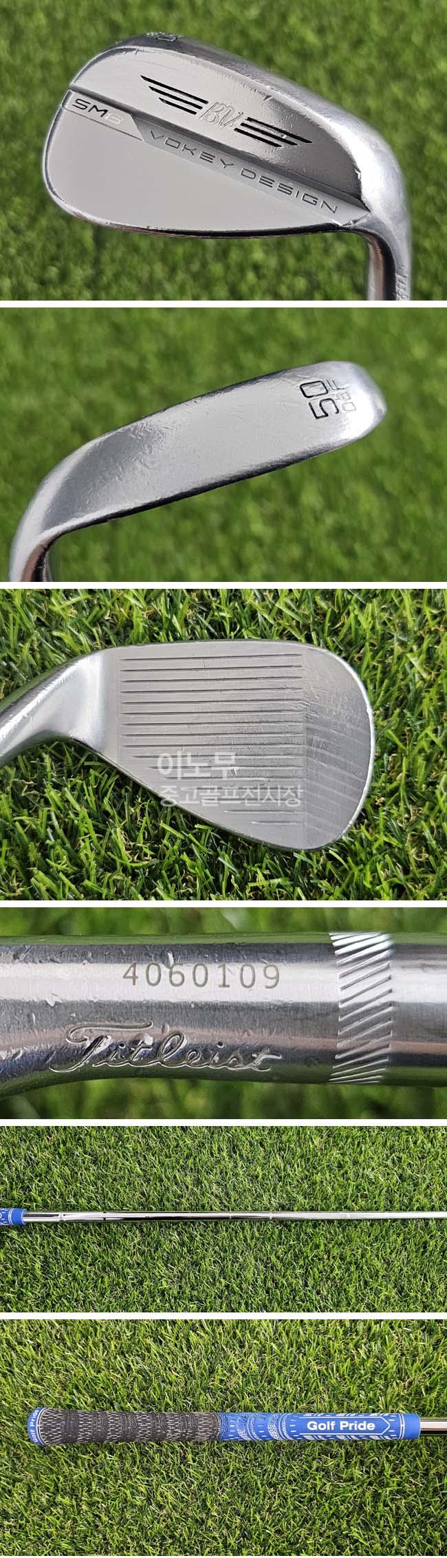 /user/e/enmgolf/editor/2607/ea0b1fdd661b8024573bc54d05ed71bb_1783021583_9147.jpg 이미지크게보기