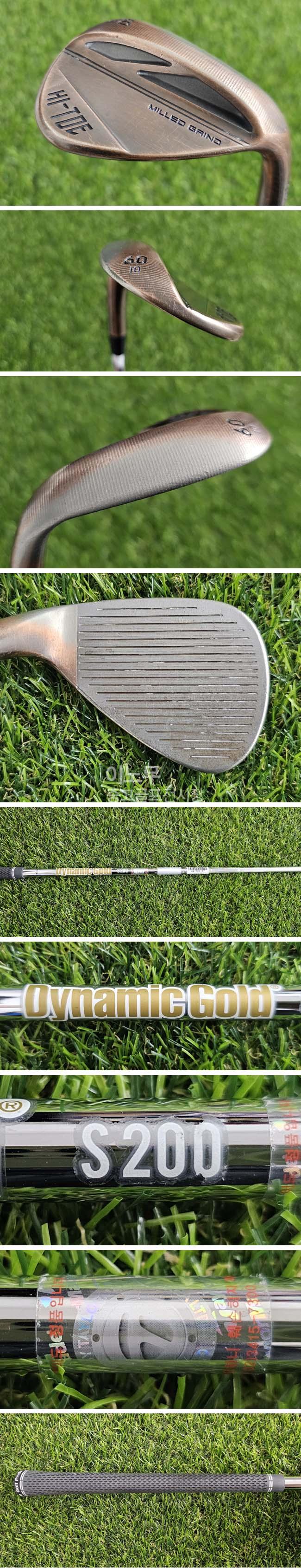 /user/e/enmgolf/editor/2607/ea0b1fdd661b8024573bc54d05ed71bb_1783022175_1581.jpg 이미지크게보기