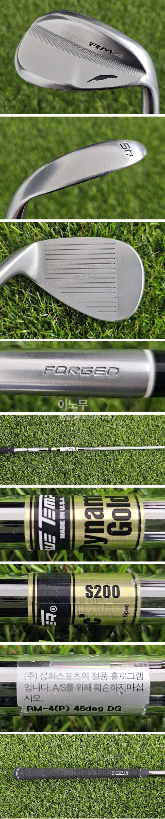/user/e/enmgolf/editor/2607/ea0b1fdd661b8024573bc54d05ed71bb_1783022432_8145.jpg 이미지크게보기