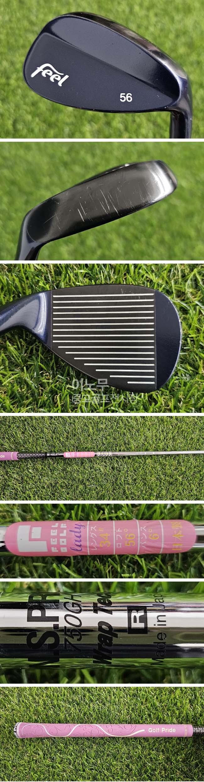/user/e/enmgolf/editor/2607/ea0b1fdd661b8024573bc54d05ed71bb_1783023165_7475.jpg 이미지크게보기