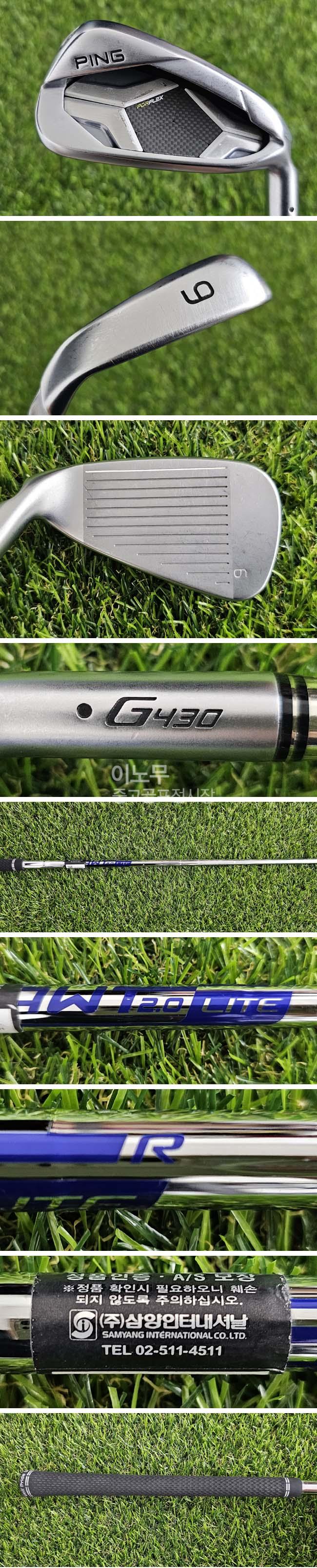 /user/e/enmgolf/editor/2607/ff6327d02a6aea6532f7e79d100eb80c_1783399558_4453.jpg 이미지크게보기