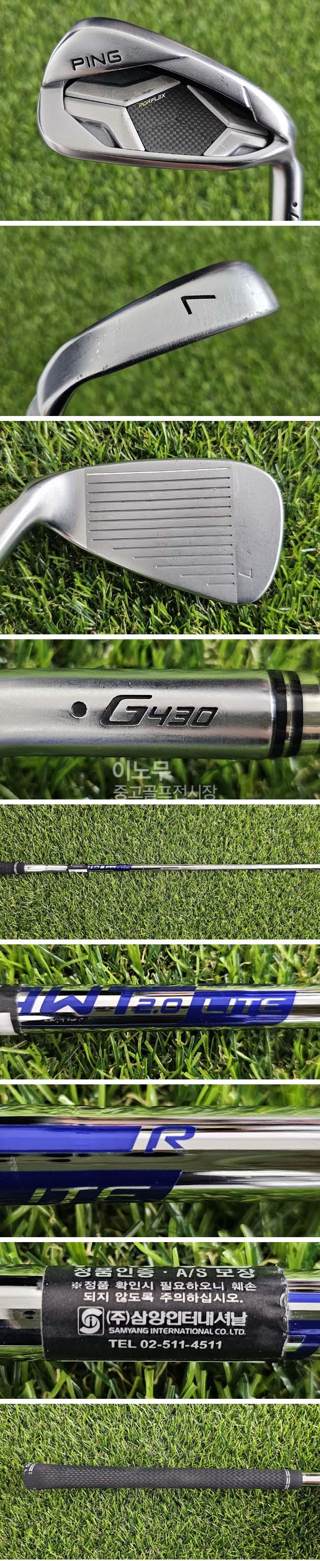 /user/e/enmgolf/editor/2607/ff6327d02a6aea6532f7e79d100eb80c_1783399728_0236.jpg 이미지크게보기