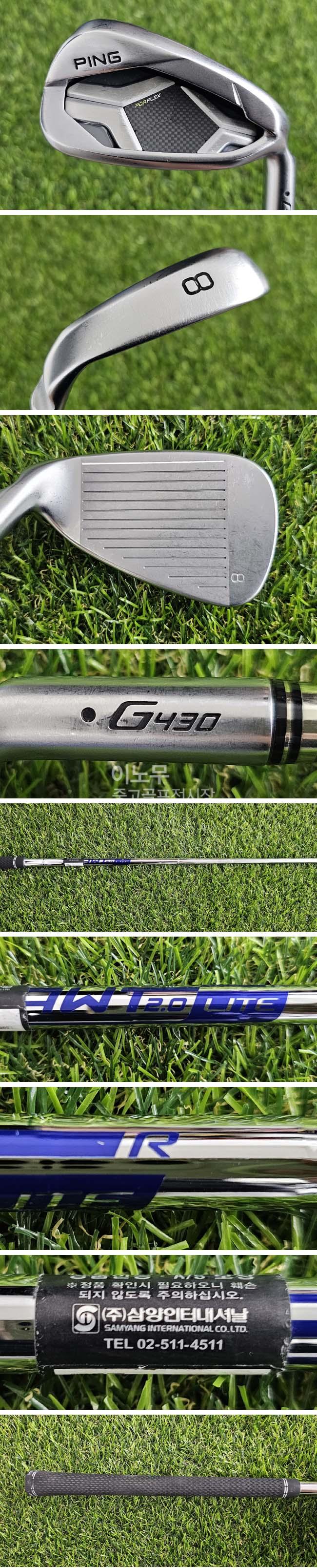 /user/e/enmgolf/editor/2607/ff6327d02a6aea6532f7e79d100eb80c_1783399782_7309.jpg 이미지크게보기