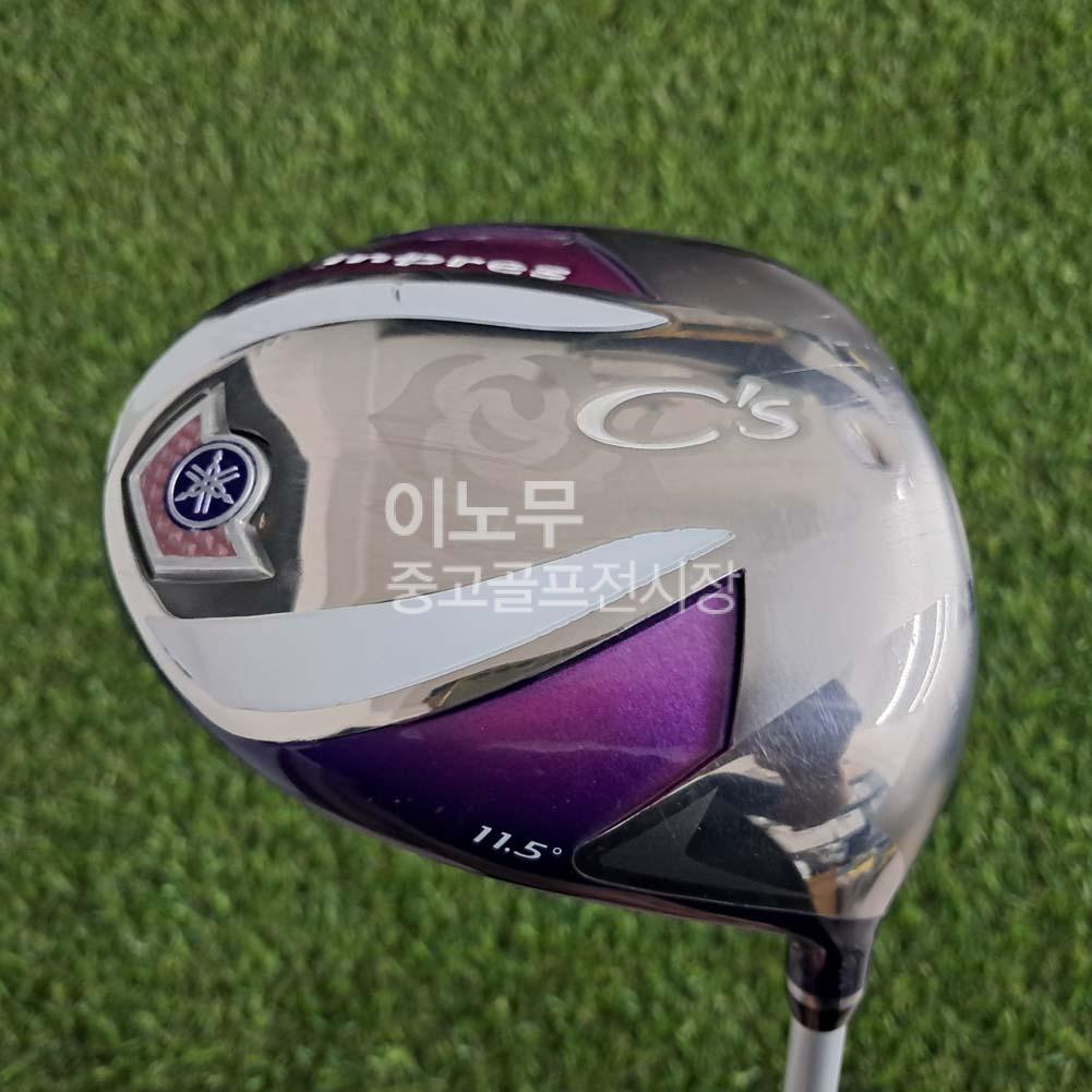 /user/e/enmgolf/editor/2608/1468ce2d2f33244fb2dc8a524b27a818_1785536566_6318.jpg 이미지크게보기