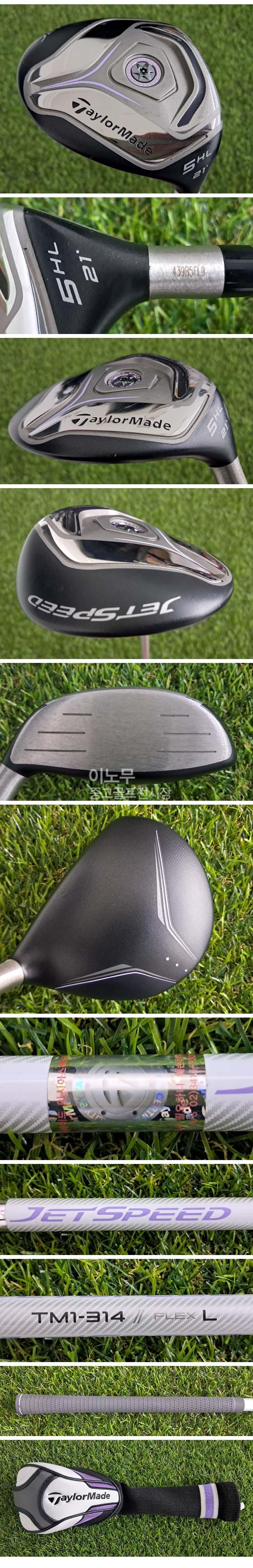 /user/e/enmgolf/editor/2608/1468ce2d2f33244fb2dc8a524b27a818_1785537428_6491.jpg 이미지크게보기