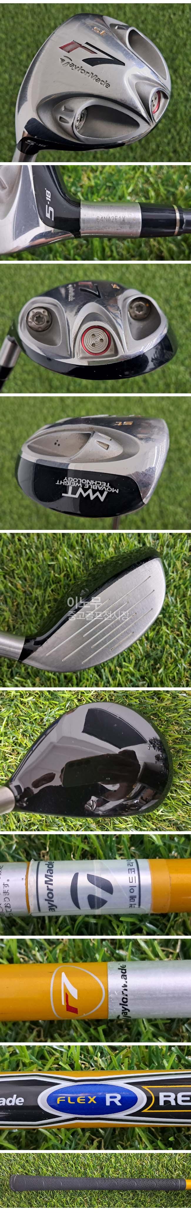 /user/e/enmgolf/editor/2608/1468ce2d2f33244fb2dc8a524b27a818_1785537588_4616.jpg 이미지크게보기