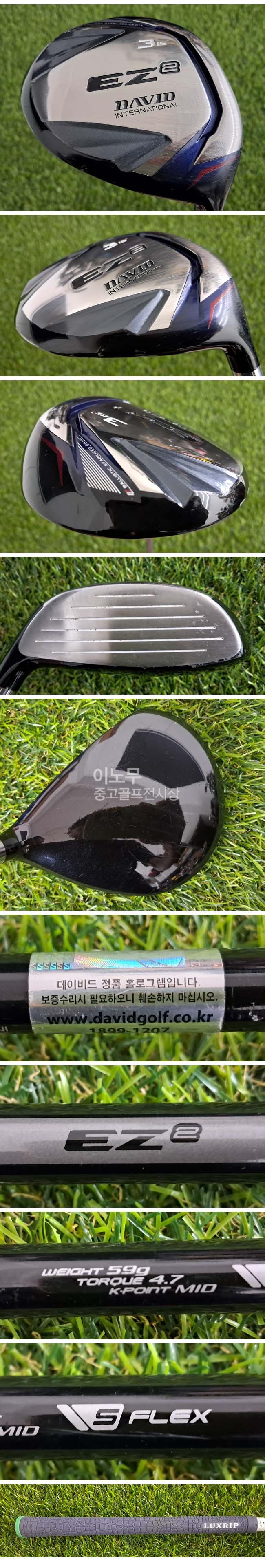 /user/e/enmgolf/editor/2608/18cbbf1a93cf0cd9107248f5d5ccef90_1787787531_3187.jpg 이미지크게보기