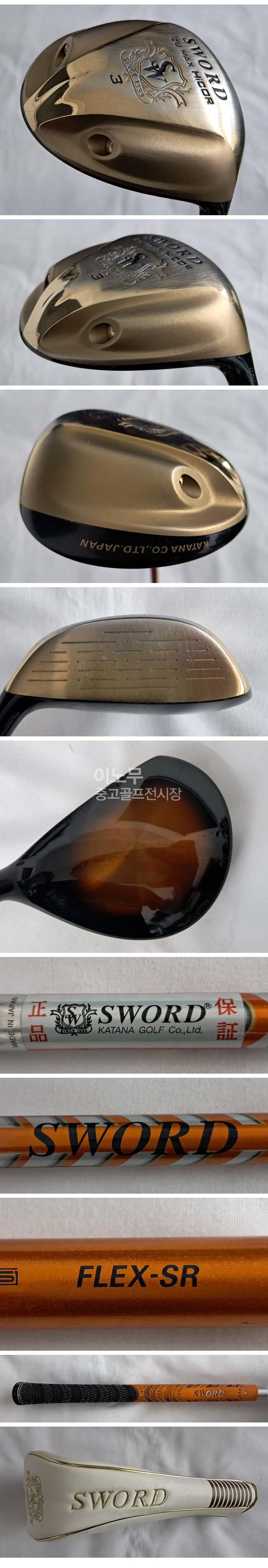 /user/e/enmgolf/editor/2608/18cbbf1a93cf0cd9107248f5d5ccef90_1787789419_4931.jpg 이미지크게보기