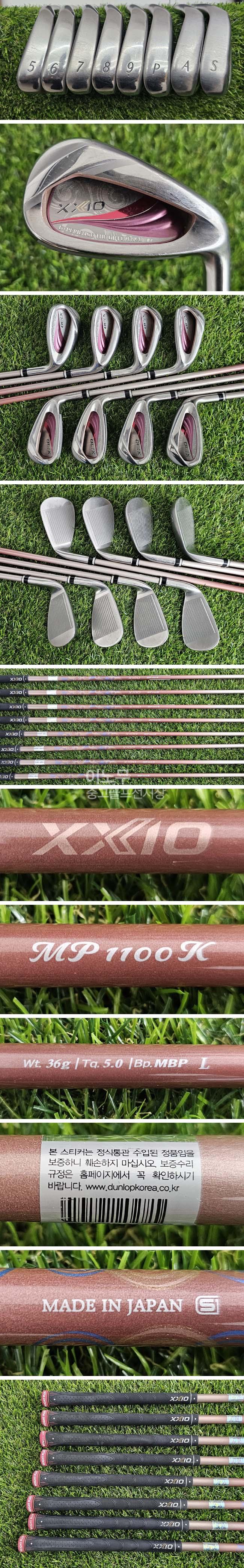 /user/e/enmgolf/editor/2608/50ac4fafe8b41646930b2088e6ce265a_1787628855_3095.jpg 이미지크게보기