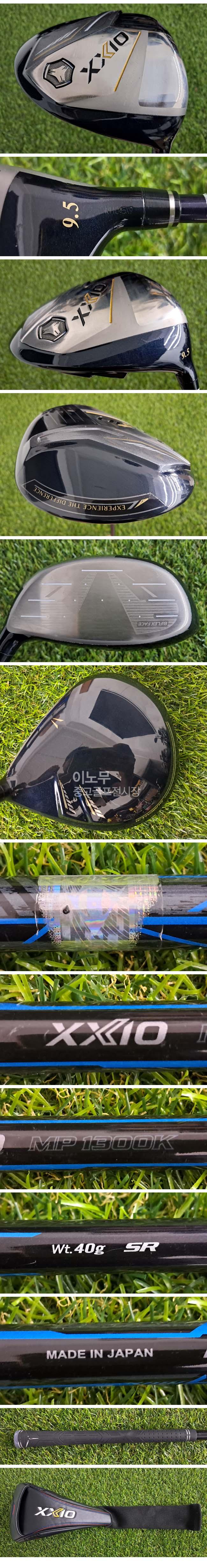 /user/e/enmgolf/editor/2608/50ac4fafe8b41646930b2088e6ce265a_1787632562_666.jpg 이미지크게보기