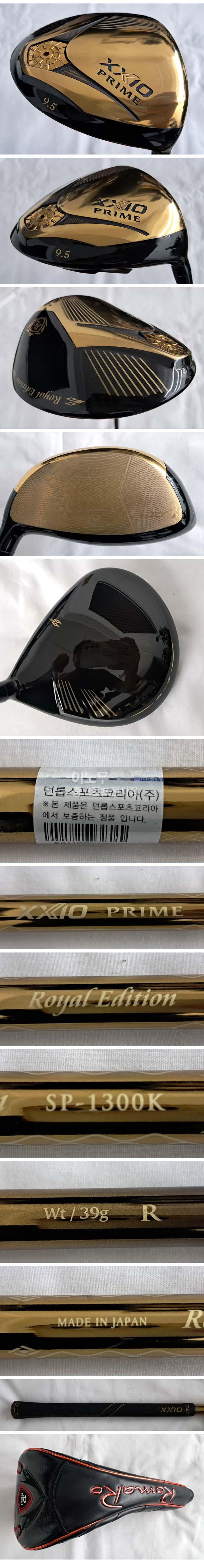 /user/e/enmgolf/editor/2608/50ac4fafe8b41646930b2088e6ce265a_1787633457_9858.jpg 이미지크게보기