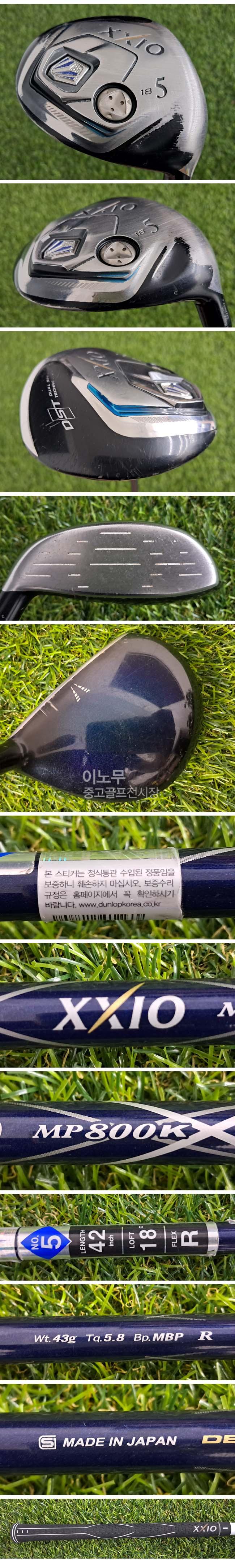 /user/e/enmgolf/editor/2608/50ac4fafe8b41646930b2088e6ce265a_1787633995_3274.jpg 이미지크게보기
