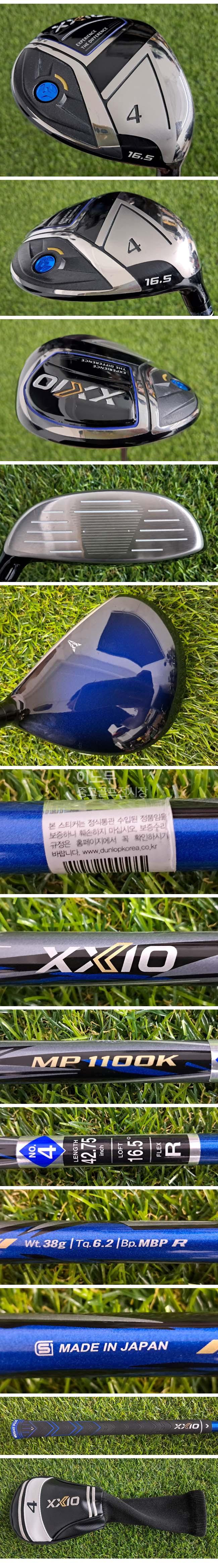 /user/e/enmgolf/editor/2608/50ac4fafe8b41646930b2088e6ce265a_1787634113_9506.jpg 이미지크게보기