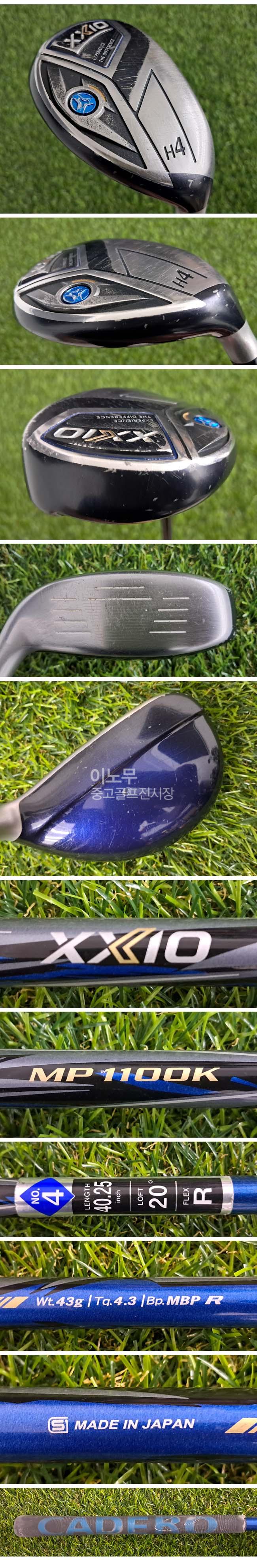 /user/e/enmgolf/editor/2608/50ac4fafe8b41646930b2088e6ce265a_1787634198_8332.jpg 이미지크게보기