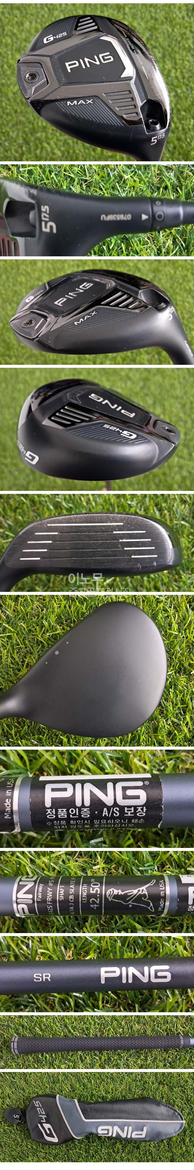 /user/e/enmgolf/editor/2608/50ac4fafe8b41646930b2088e6ce265a_1787634519_8515.jpg 이미지크게보기