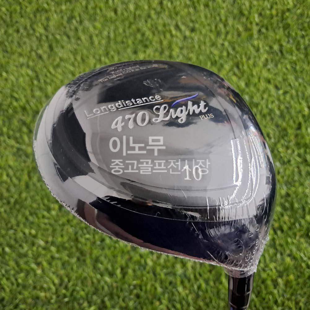 /user/e/enmgolf/editor/2608/50ac4fafe8b41646930b2088e6ce265a_1787648680_8047.jpg 이미지크게보기
