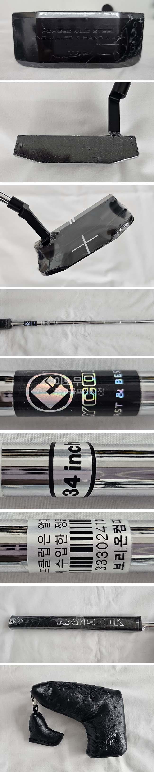 /user/e/enmgolf/editor/2608/50ac4fafe8b41646930b2088e6ce265a_1787649991_9807.jpg 이미지크게보기