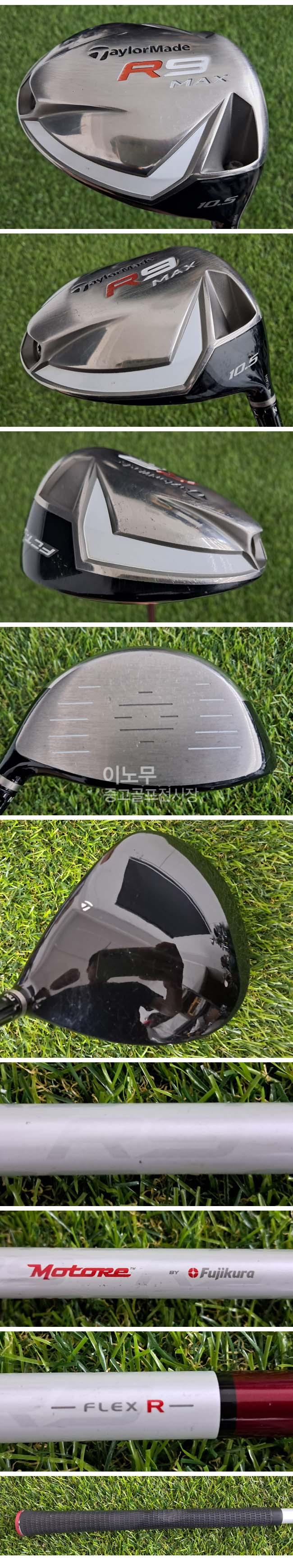 /user/e/enmgolf/editor/2608/5ba25ca0bee08005b2fbf5bfb82ed942_1786402374_6886.jpg 이미지크게보기
