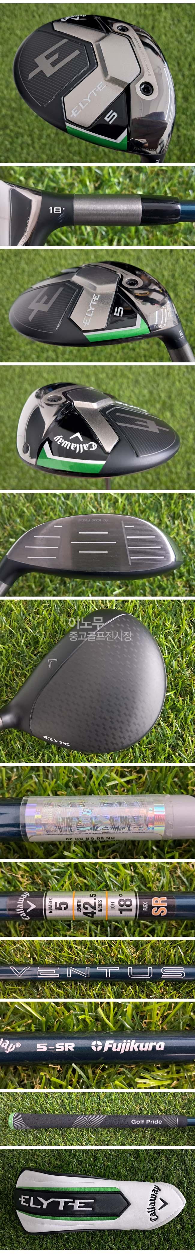 /user/e/enmgolf/editor/2608/5ba25ca0bee08005b2fbf5bfb82ed942_1786404061_6049.jpg 이미지크게보기