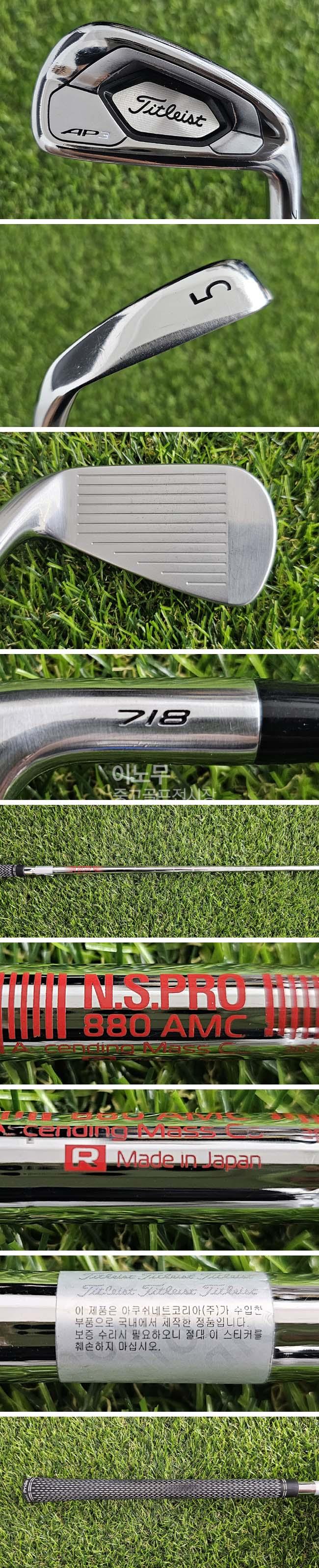 /user/e/enmgolf/editor/2608/66c620637c8e3de0e9159b63e440335b_1786095427_0852.jpg 이미지크게보기