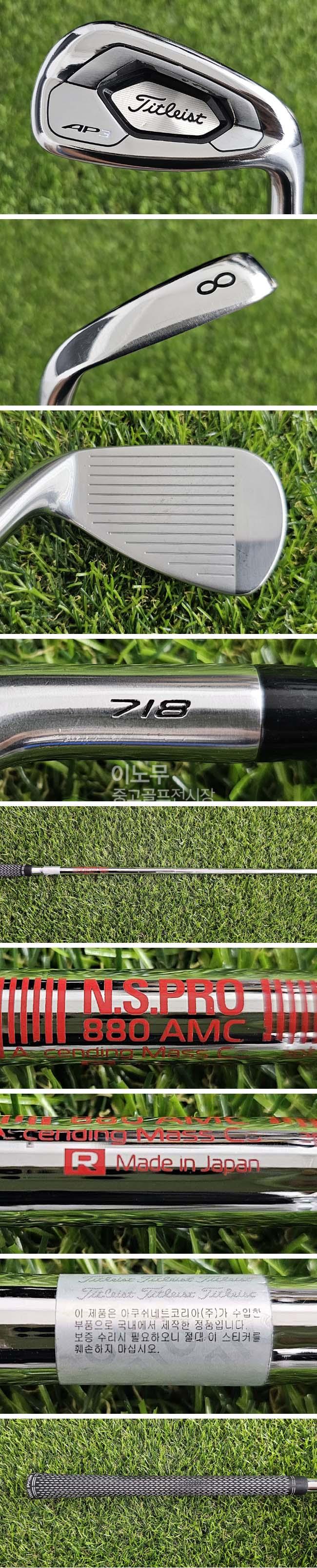 /user/e/enmgolf/editor/2608/66c620637c8e3de0e9159b63e440335b_1786095588_7488.jpg 이미지크게보기